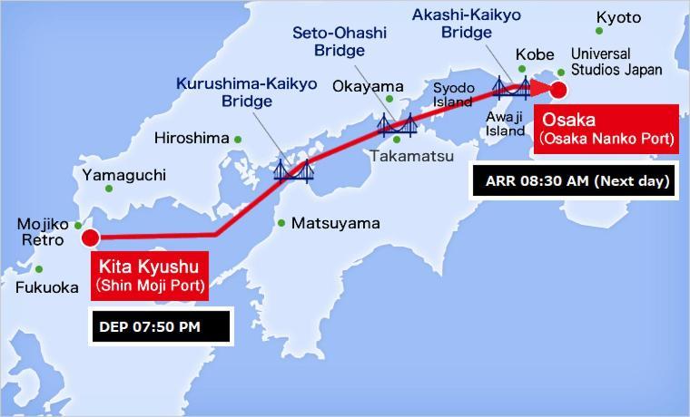 Hotel Meimon Taiyo Ferry 2Nd Sailing From Kitakyushu To Osaka Esterno foto